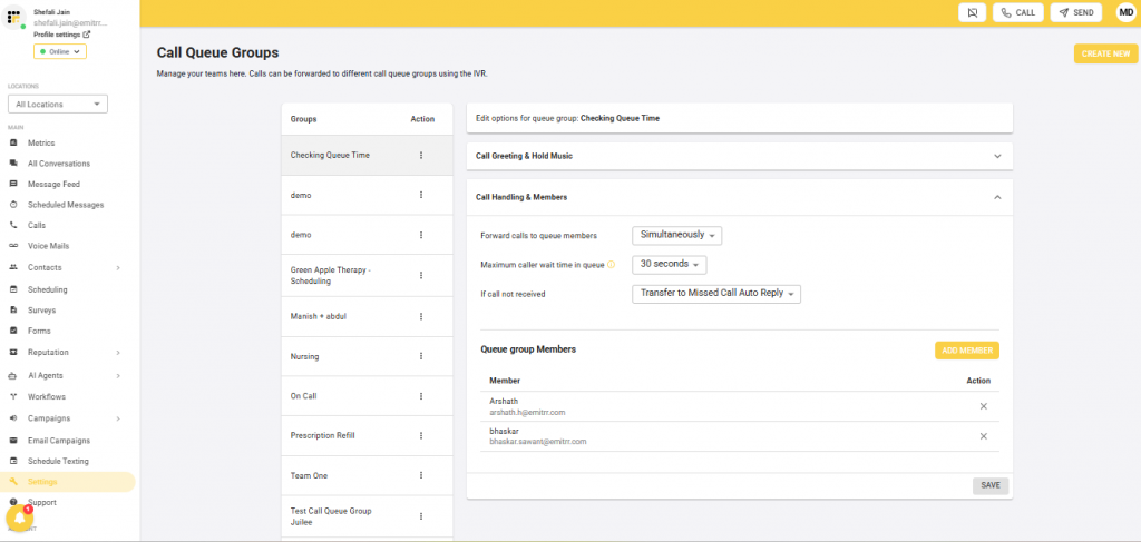 Emitrr call queue feature screenshot